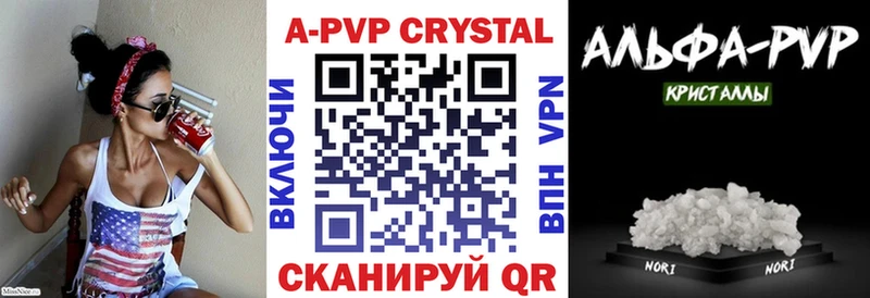 гидра сайт  Зея  Alfa_PVP СК 