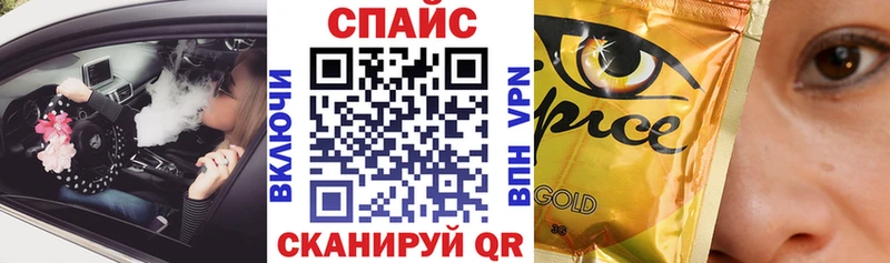 БУТИРАТ бутандиол  Зея 