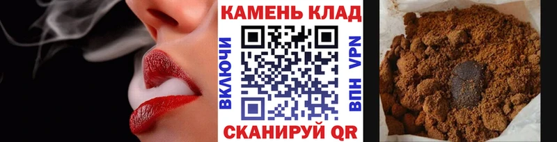блэк спрут рабочий сайт  Зея  ГАШИШ гарик 
