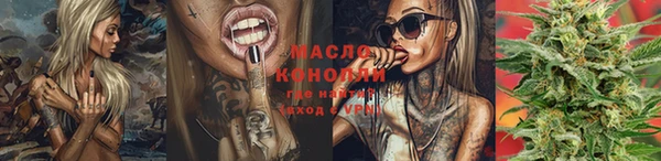 дживик Арсеньев