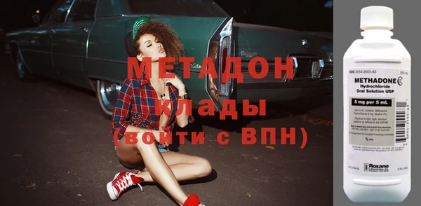 дживик Арсеньев