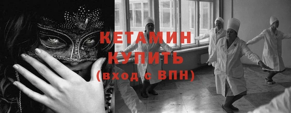 дживик Арсеньев