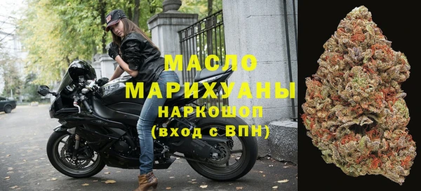 дживик Арсеньев