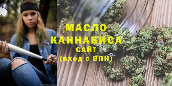 марки nbome Аркадак
