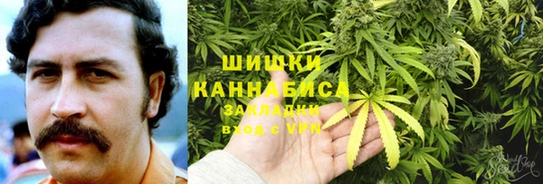 марки nbome Аркадак