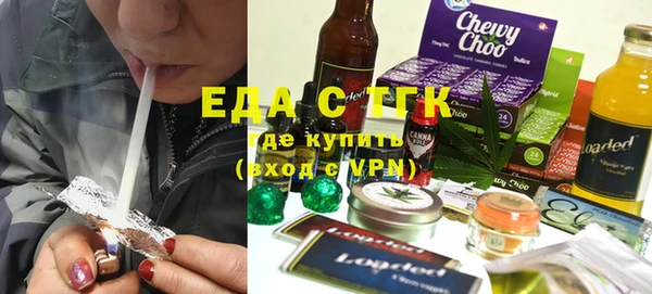 дживик Арсеньев