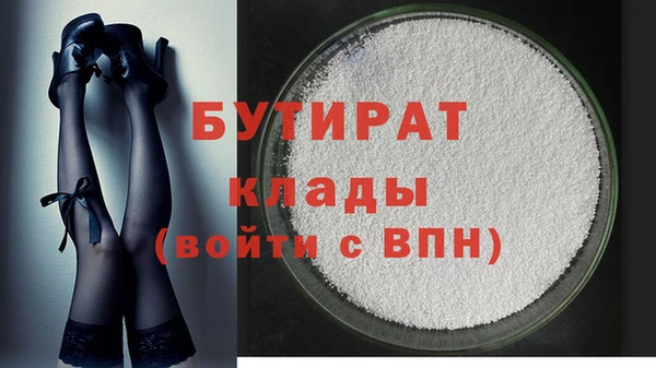 дживик Арсеньев