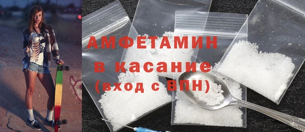 марки nbome Аркадак