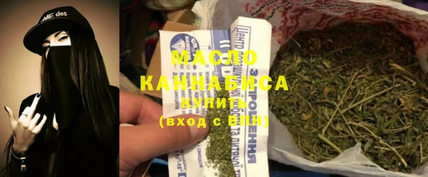 дживик Арсеньев