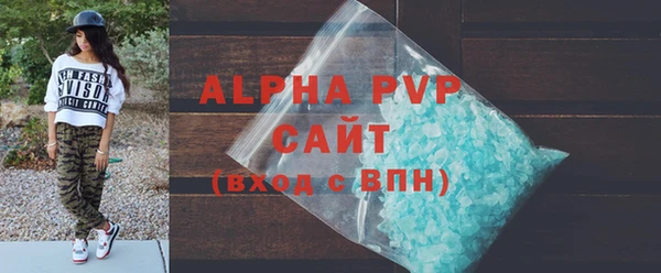 дживик Арсеньев