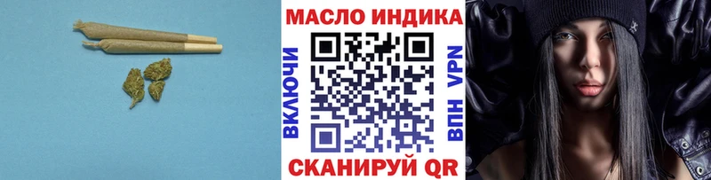 ТГК Wax  Зея 